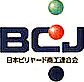 BCJ